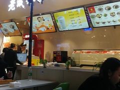 门面-成都名小吃(成都双流国际机场店)