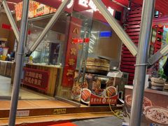 -霹雳火·重庆烧烤·江湖菜(解放碑店)