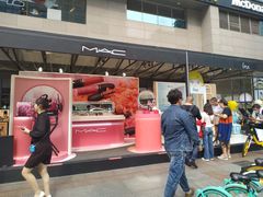 -王府井百货(总府店)