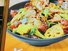 -醉人椒麻辣香锅(王府井喜悦店)