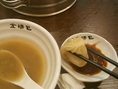 android_upload_pic-金汤包(美专校街店)