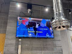 -姜虎东白丁烤肉(深圳湾后海汇店)