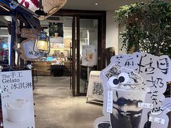 -成川茶店·潮汕工夫浓茶(万象店)