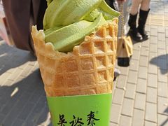 -吴裕泰茶庄(鼓楼店)