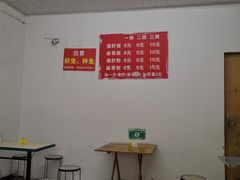 -麻哥面猪肝面(仁和广场店)