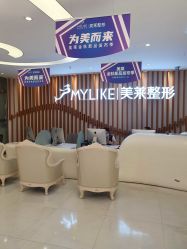 -深圳美莱医疗美容医院