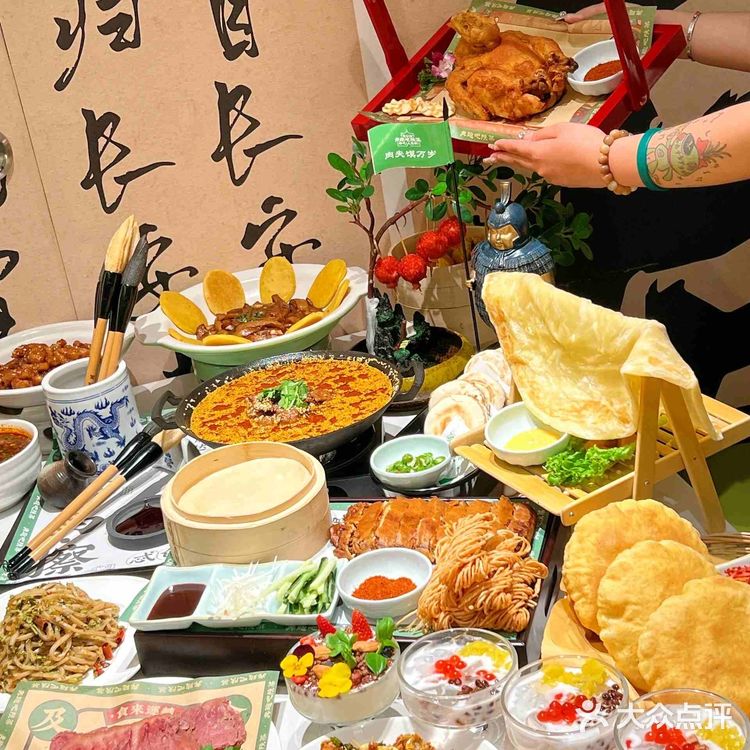 奔跑吧陕菜,一口穿越回长安🏮