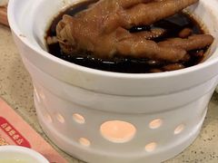 醇香豉油皇凤爪-点都德(北京路贰店)