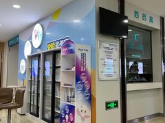 -成都新视界眼科医院·近视手术·儿童近视