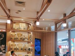 -味千拉面(瑞虹生活广场店)