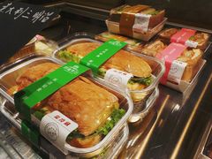 意大利三明治-酵種麦田(山师店)