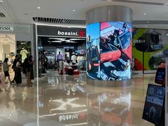 -深圳来福士广场