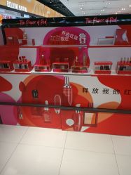 -丝芙兰Sephora