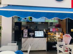 门面-茶百道(江北万达金街店)