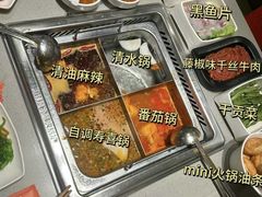 -海底捞火锅(顺城购物中心店)