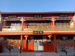 -北京湖广会馆
