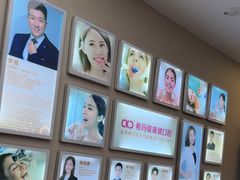 -希玛爱康健口腔(南山海岸城店)