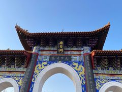 -抱犊寨风景区