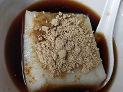 -好吃狗凉糕总店