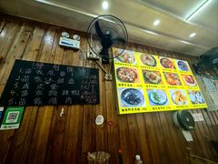 -十里香粉馆(虹桥中路店)
