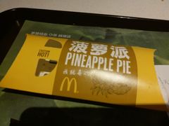 -麦当劳(龙之梦购物中心店)