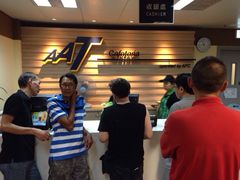 观澜格兰云天国际酒店-深圳观澜格兰云天国际酒店