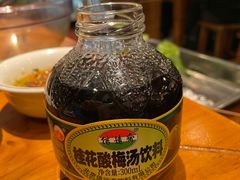 -串掌门砂锅串串香(后瑞店)