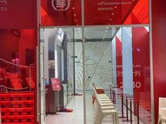 -苏阁鲜果茶(虎门君乐汇店)