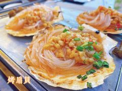 -纪录片《人生一串》体验店(静安店)