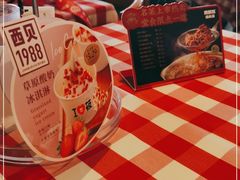 -西贝莜面村(金隅嘉品mall店)
