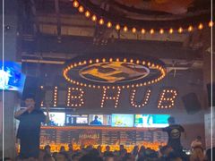 -HIB HUB公社(解放西路店)