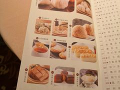 -陶陶居海鲜酒家(新马路店)