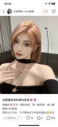 -天姿美发·时尚造型