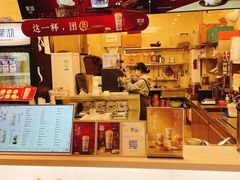 -茉沏(相城天虹店)