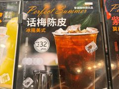 -逸派咖啡 EPARKCOFFEE(广安门店)