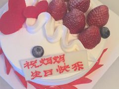 -好利来(积家店)