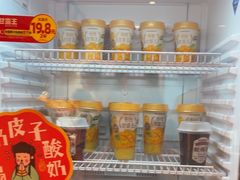 -味多美蛋糕(双合地铁店)