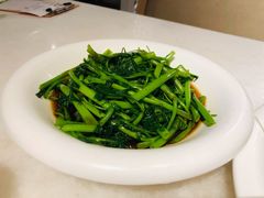 空心菜-衡山汇·高级粤菜(霄云路店)