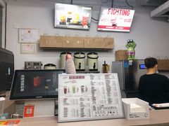 -赵总请喝茶(海岸城店)