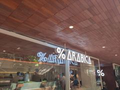 -% Arabica阿拉比卡咖啡(武汉天地店)