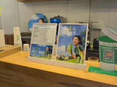 -呷哺呷哺 黄金牧场 (太原万象城店)