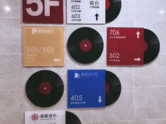 -清晨录音棚(光大会展中心旗舰店)