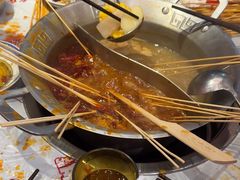 -大芊金重庆串串火锅(南京路店)
