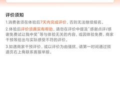 -迷客夏Milksha(无锡苏宁店)