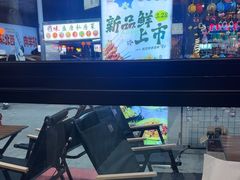 -哈力家·西北烧烤烤串(凤城三路店)