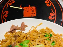 -八合里潮汕鲜牛肉火锅(深圳海岸城店)