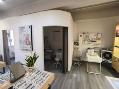 -康利眼镜·蔡司战略合作店(龙泉书房店)