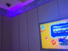 -星聚会KTV(西湖银泰店)
