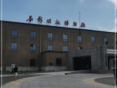-长影旧址博物馆