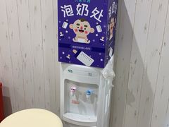 -永旺梦乐城(常熟新区店)
